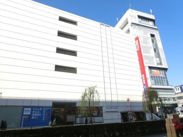 その他　西友（その他）まで1075m