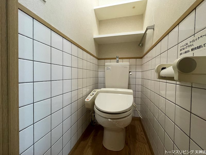 トイレ　※別号室参考写真