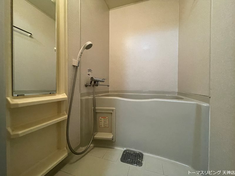 バス・シャワールーム　※別号室参考写真