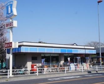 コンビニ　ローソン 蕨北町五丁目（コンビニ）まで648m