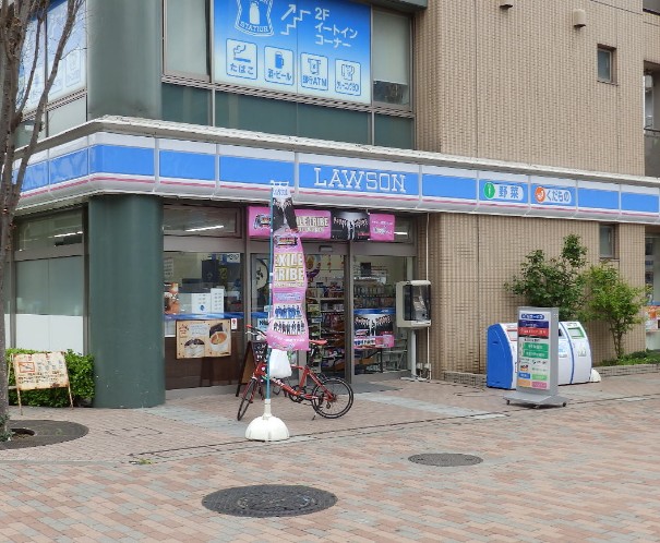 コンビニ　ローソン月島駅前店（コンビニ）まで149m