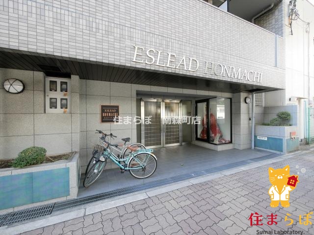 エントランス　「暮らしの設計図は、ここから始まります。」