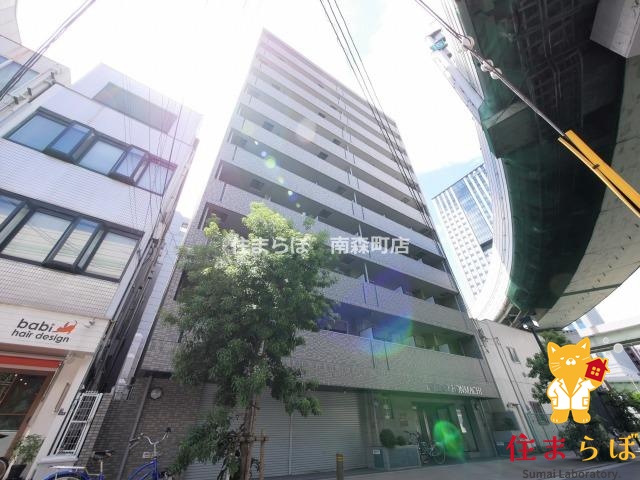 建物外観　「見ないで終わるには、惜しすぎる。」