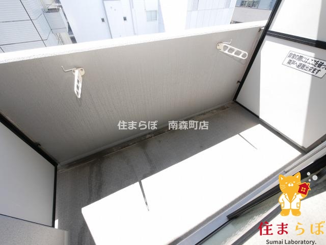 バルコニー　「毎日をちょっと丁寧にする一歩を、一緒に。」