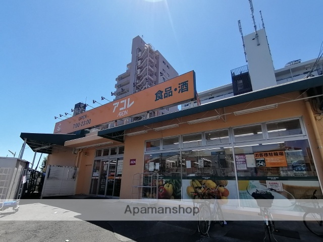 スーパー　ビッグ・エ－氷川台駅前店（スーパー）まで4326m