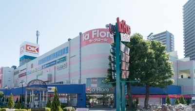 スーパー　ＯＫストア橋本店（スーパー）まで850m