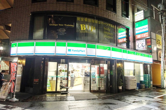 コンビニ　ファミリーマート　北大塚二丁目店（コンビニ）まで130m