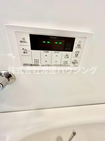 その他設備　高温差し湯式