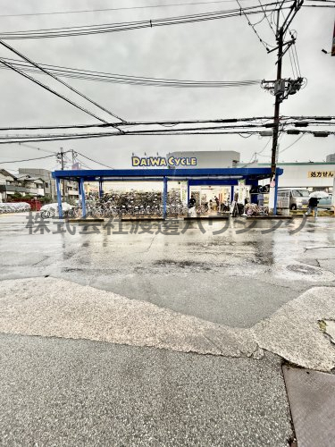 その他　ダイワサイクル東豊中店（その他）まで168m