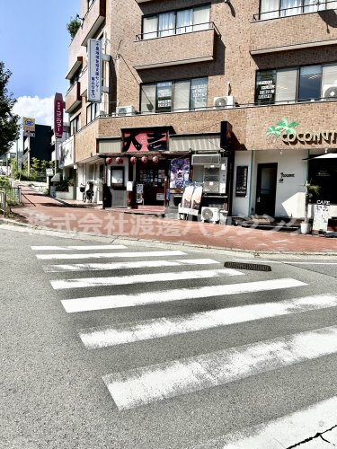 飲食店　やきとり大吉東豊中店（飲食店）まで567m