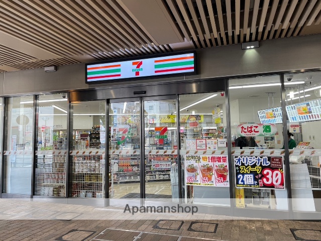 コンビニ　セブンイレブン（コンビニ）まで2187m
