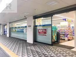 ドラックストア　マツモトキヨシ 京阪守口市駅店（ドラッグストア）まで653m