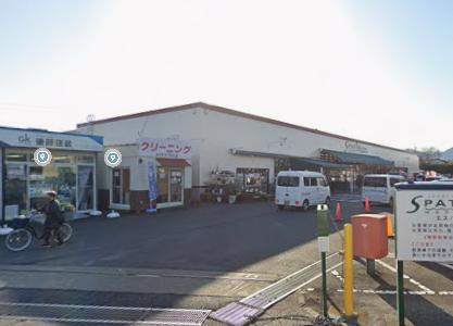 スーパー　スーパーマーケットエスパティオ下川入店（スーパー）まで575m