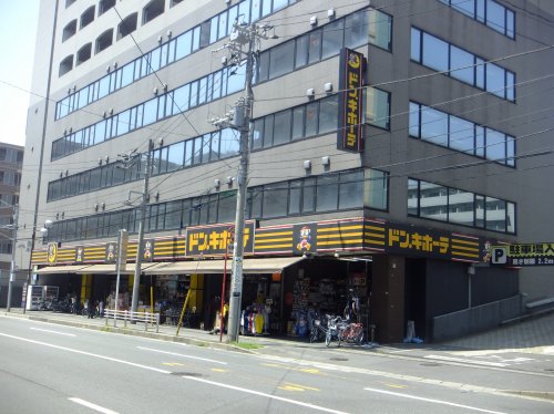 その他　ドン・キホーテ 原木西船橋店（その他）まで714m