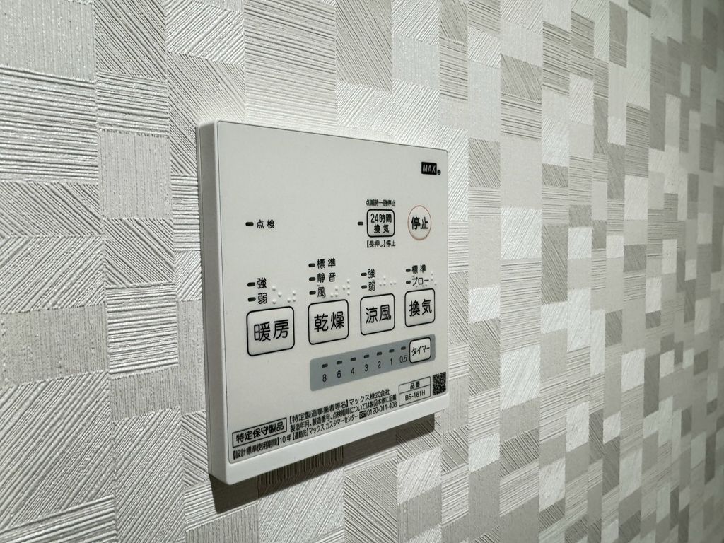 その他　★別部屋参考写真★