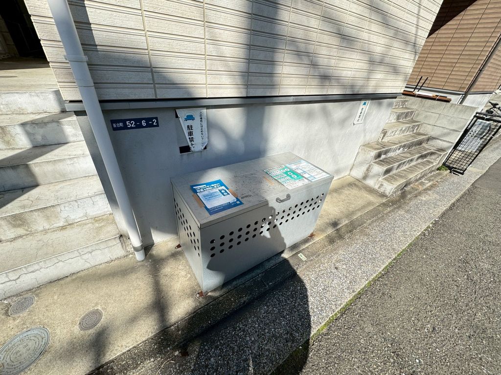 その他共有部分　★別部屋参考写真★