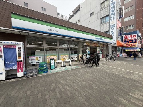 コンビニ　ファミリーマート 南堀江四丁目店（コンビニ）まで112m