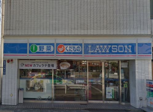 コンビニ　ローソン 南蒲田二丁目（コンビニ）まで578m