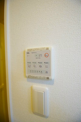 その他設備　浴室乾燥機（暖房・涼風機能）
