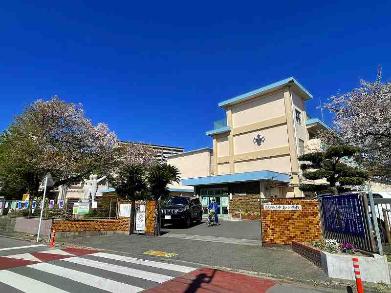 小学校　☆北九州市立中島小学校（小学校）まで430m