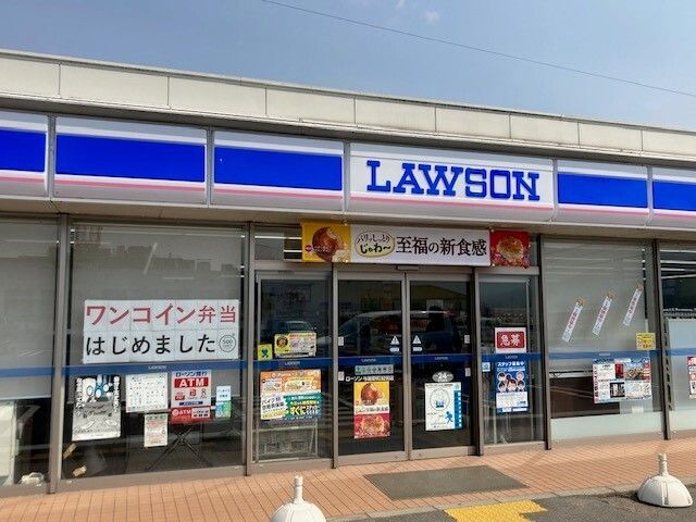 コンビニ　ローソン 与謝野町加悦店（コンビニ）まで350m