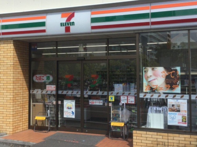 コンビニ　セブンイレブン江東佐賀2丁目店（コンビニ）まで345m