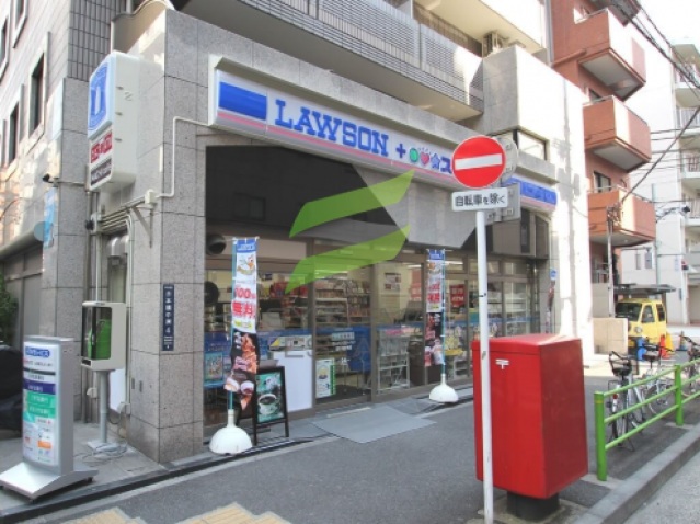 コンビニ　ローソン・スリーエフ日本橋中洲店（コンビニ）まで525m