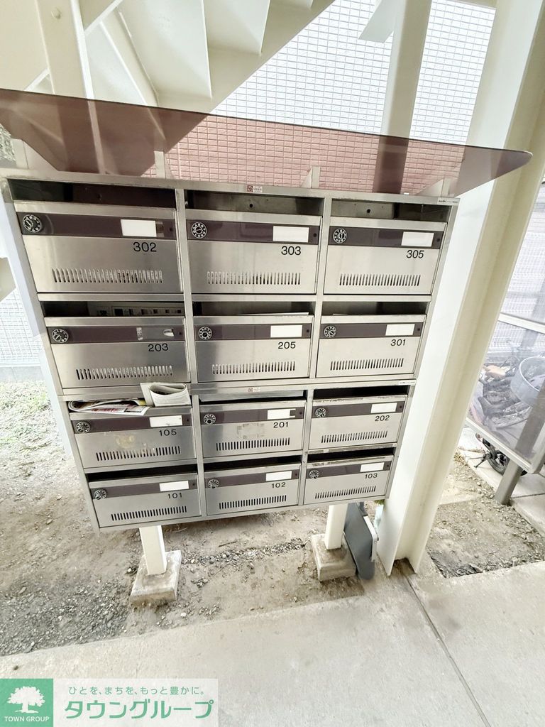 その他共有部分