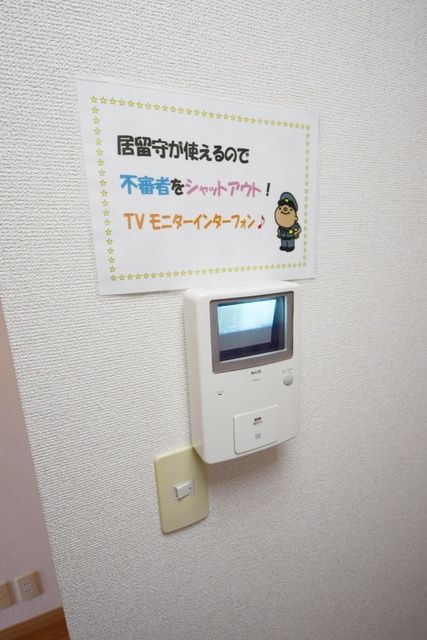 セキュリティ　★安心のモニタ付きインターホン完備★