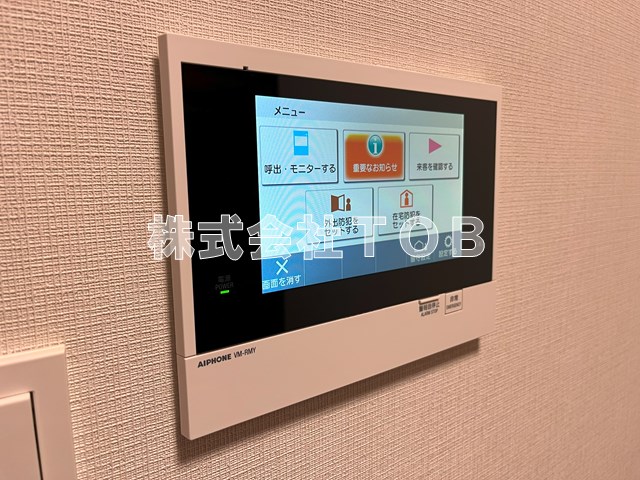 セキュリティ　TVモニターホン