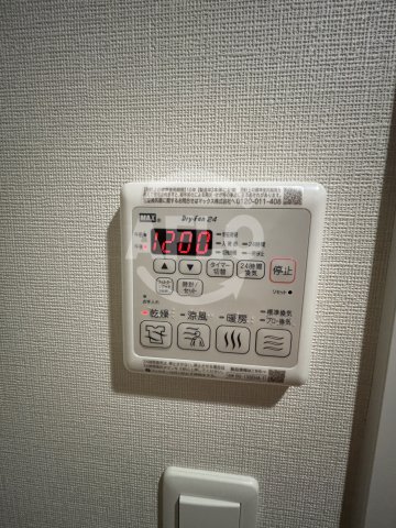 その他設備　プレサンス緑橋ソレアス　浴室乾燥機