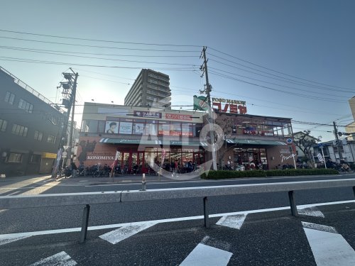 スーパー　スーパーマーケット コノミヤ 緑橋店（スーパー）まで802m