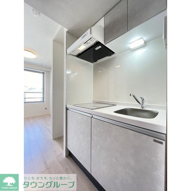 キッチン　お部屋探しは株式会社　タウンハウジング　までお気軽にお問合…