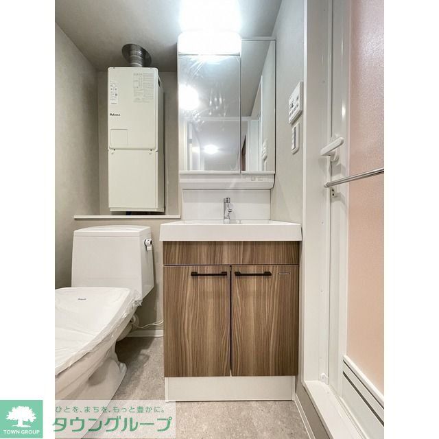 洗面設備　お部屋探しは株式会社　タウンハウジング　までお気軽にお問合…