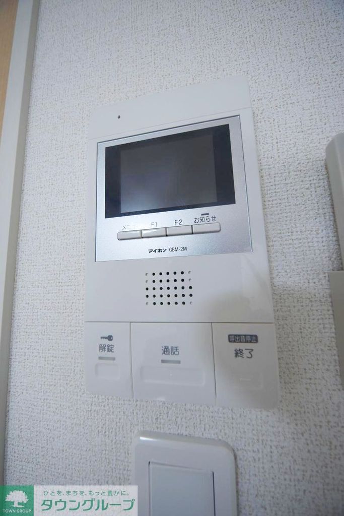 セキュリティ　★お部屋探しは株式会社タウンハウジング東京まで★