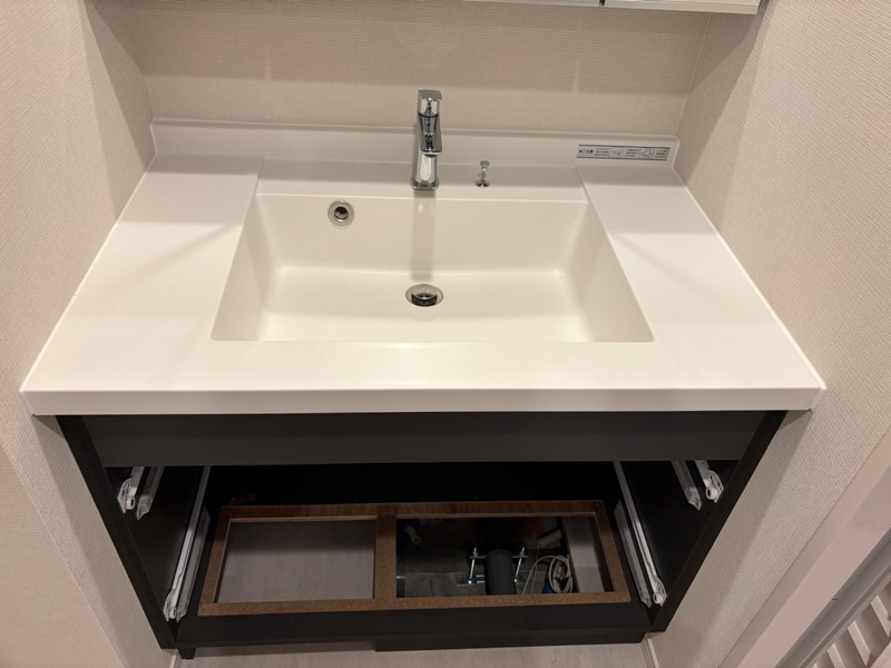 洗面設備　※別部屋参考写真