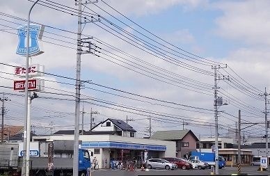 コンビニ　ローソン（コンビニ）まで260m