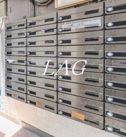 その他共有部分　集合ポストです。