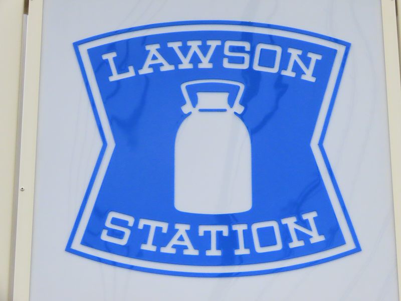 コンビニ　ローソン 春日桜ヶ丘六丁目店（コンビニ）まで423m