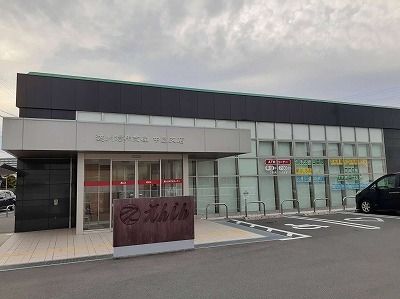 銀行　遠州信用金庫中島支店（銀行）まで400m