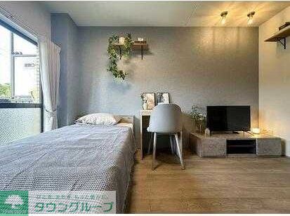 居室・リビング　★お部屋探しは、タウンハウジング多摩センター店へ★