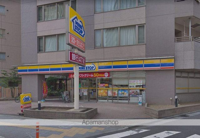 コンビニ　ミニストップ（コンビニ）まで450m