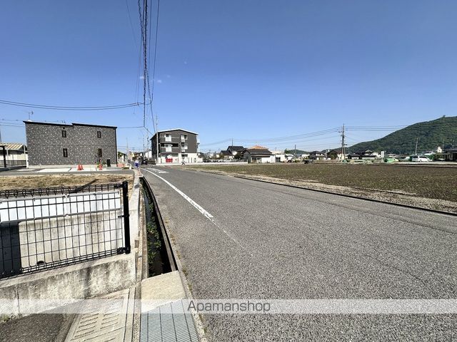 郵便局　駅家郵便局（郵便局）まで350m