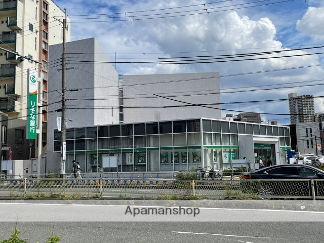 スーパー　マックスバリュ 京橋店（スーパー）まで1334m