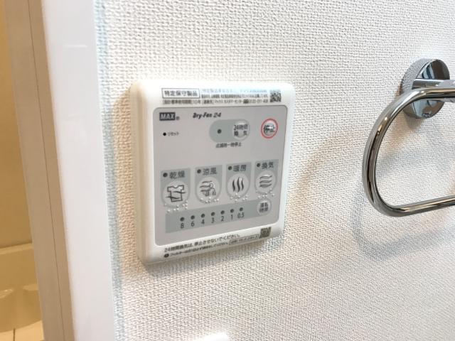 その他　浴室乾燥機（イメージ）