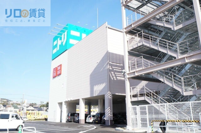 ホームセンター　ニトリ宝塚歌劇場前店（ホームセンター）まで433m