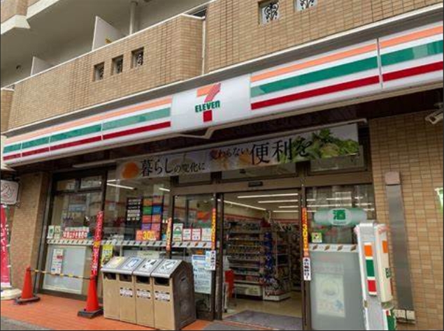 コンビニ　セブンイレブン豊島巣鴨1丁目店（コンビニ）まで384m