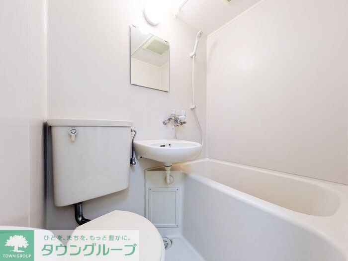 バス・シャワールーム