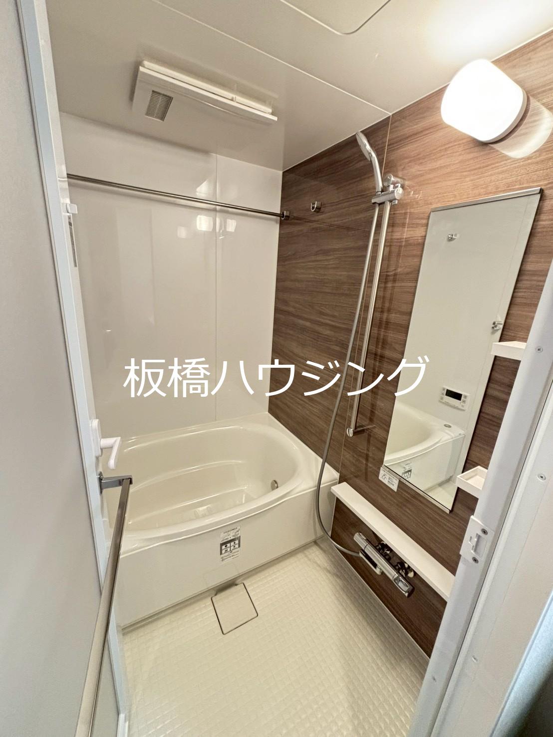 バス・シャワールーム