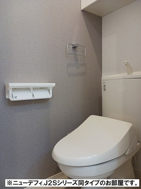 トイレ　施工イメージです。